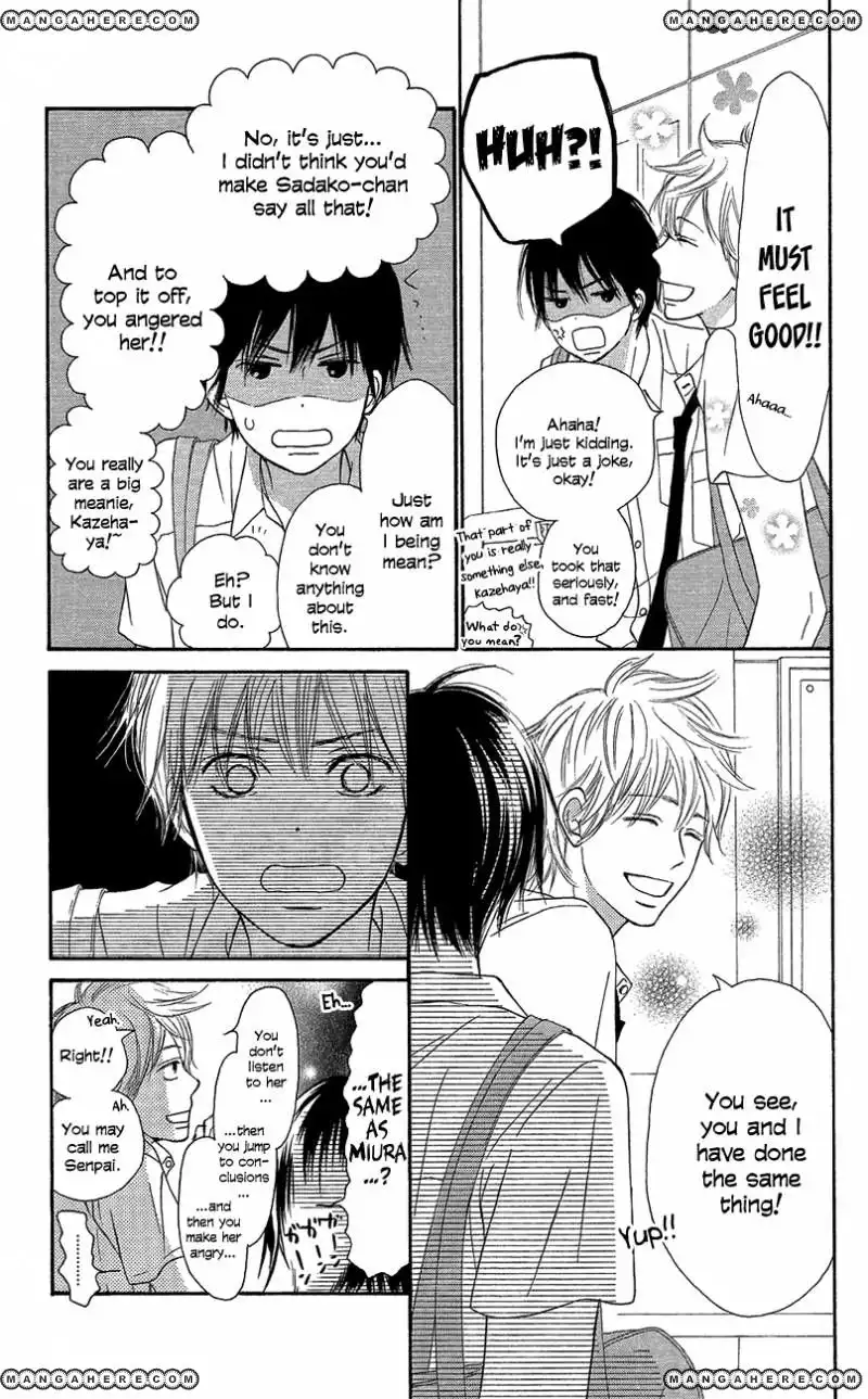 Kimi Ni Todoke Chapter 103 36